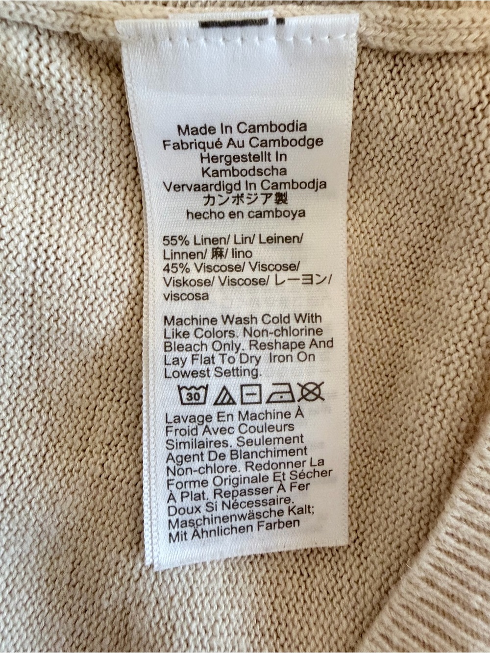 J.Crew Linen Blend Sweater Polo | Oatmeal Beige | XXS - Picture 7 of 9